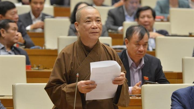 Hòa thượng Thích Bảo Nghiêm: Đại diện duy nhất cho tôn giáo được vinh danh 'Công dân Thủ đô ưu tú' 2021